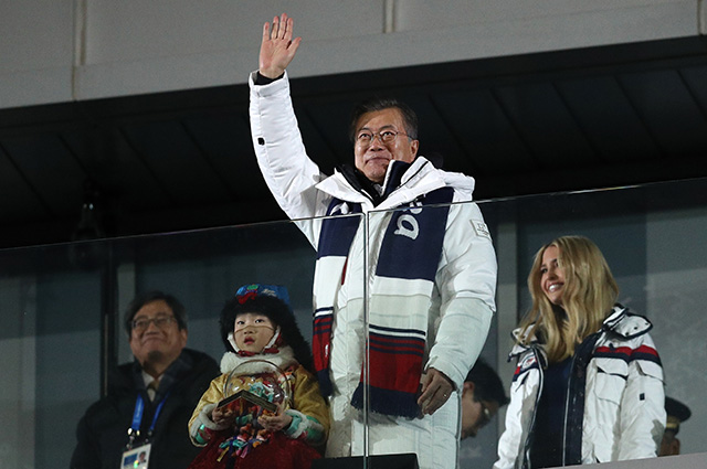 PYEONGCHANG-GUN, SOUTH KOREA - FEBRUARY 25: President Moon Jae-in of South Korea waves as Ivanka Trump looks on during the Closing Ceremony of the PyeongChang 2018 Winter Olympic Games at PyeongChang Olympic Stadium on February 25, 2018 in Pyeongchang-gun, South Korea. (Photo by Maddie Meyer/Getty Images)