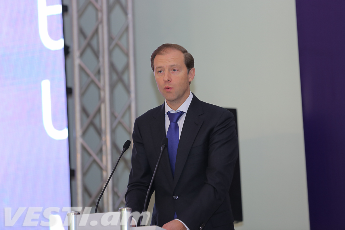 Vesti.am / Astghik Hovhannisyan