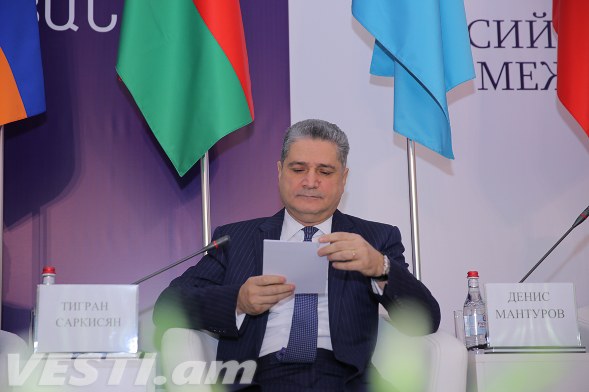 Vesti.am / Astghik Hovhannisyan