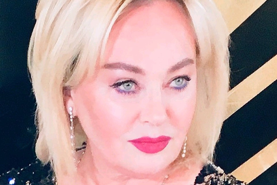 Foto
