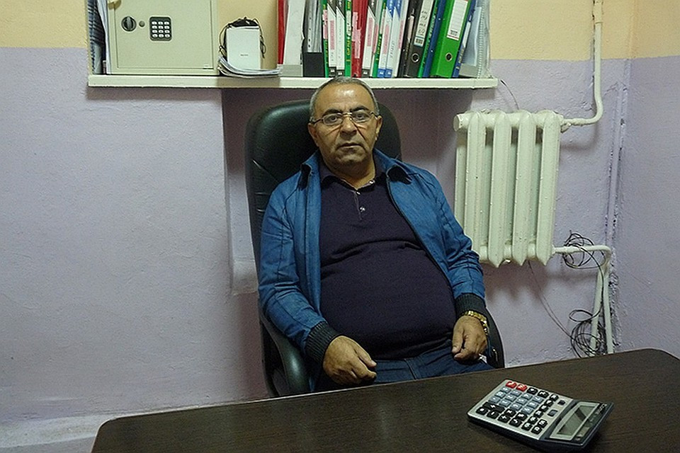 Foto