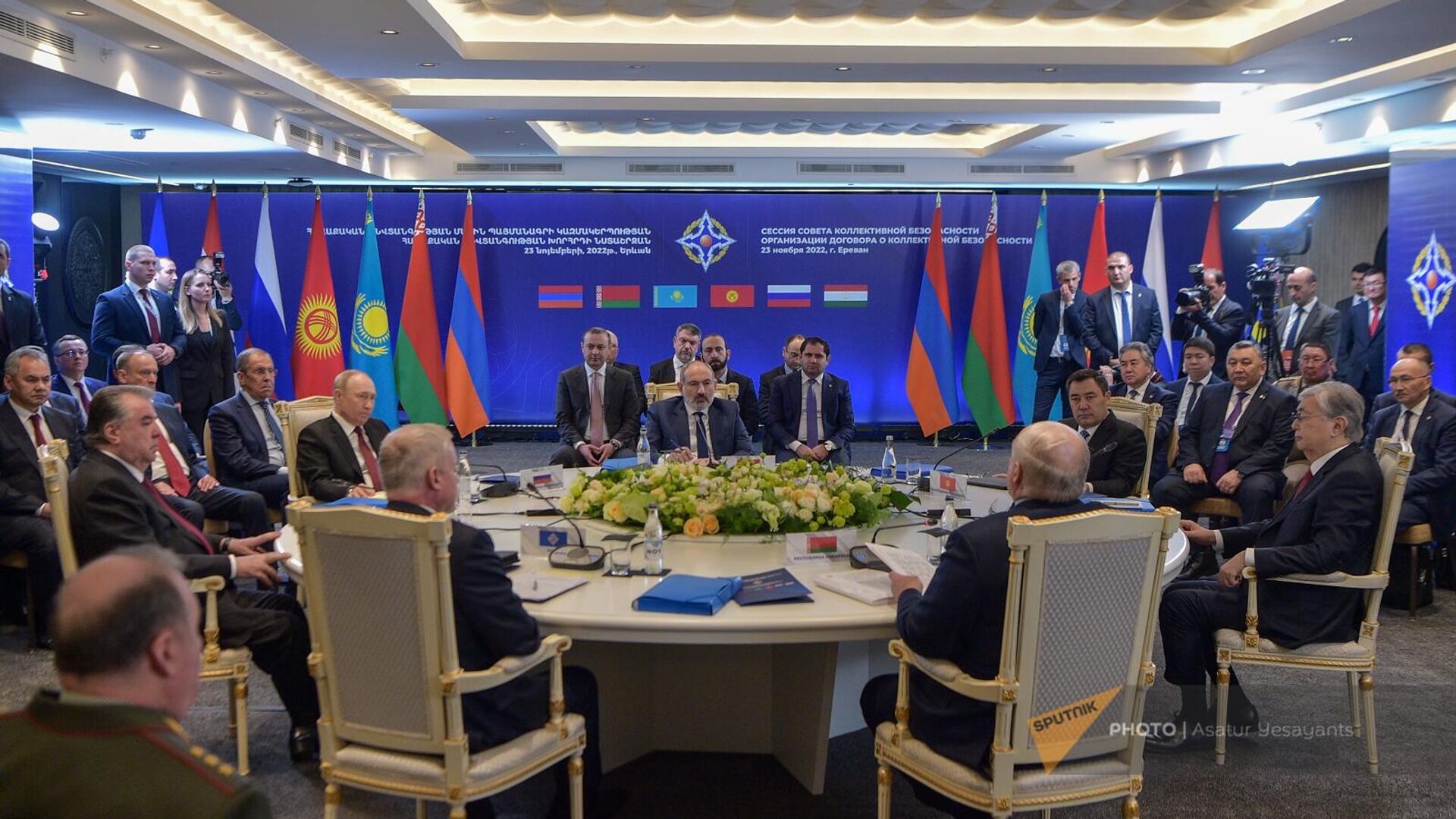 Foto