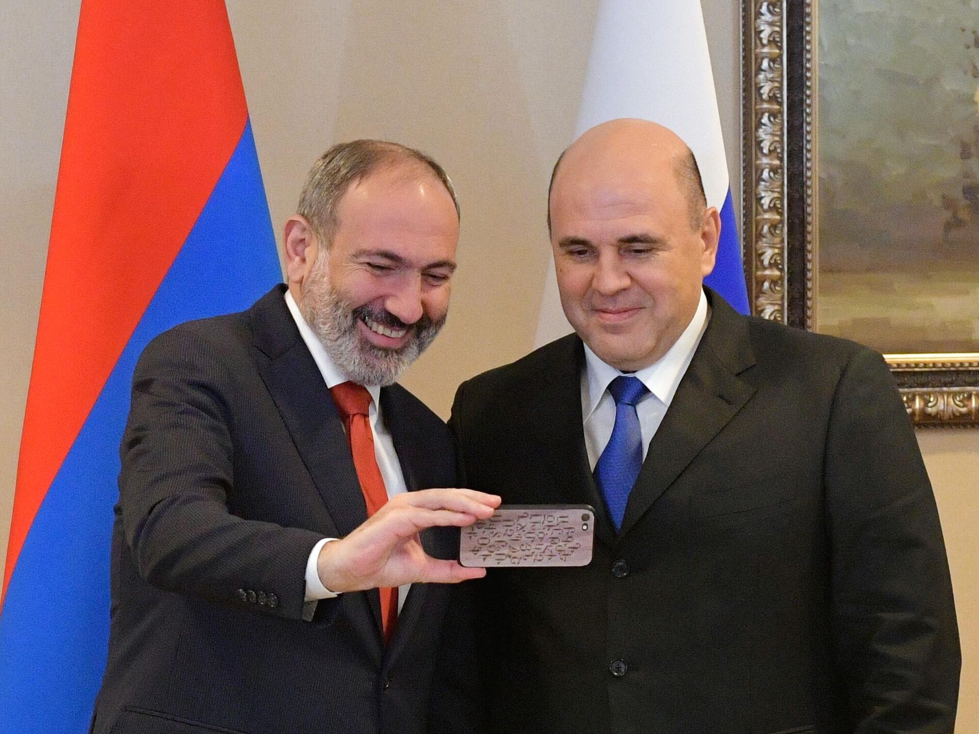 Foto