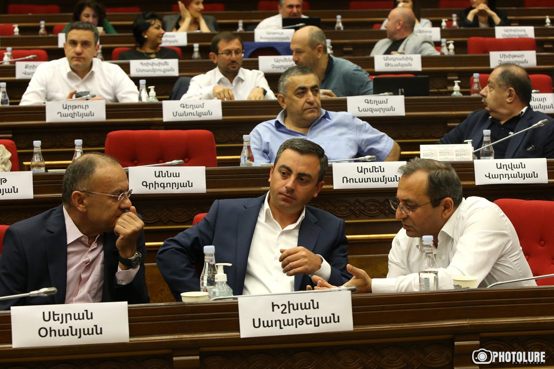 Foto