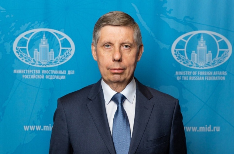 Foto