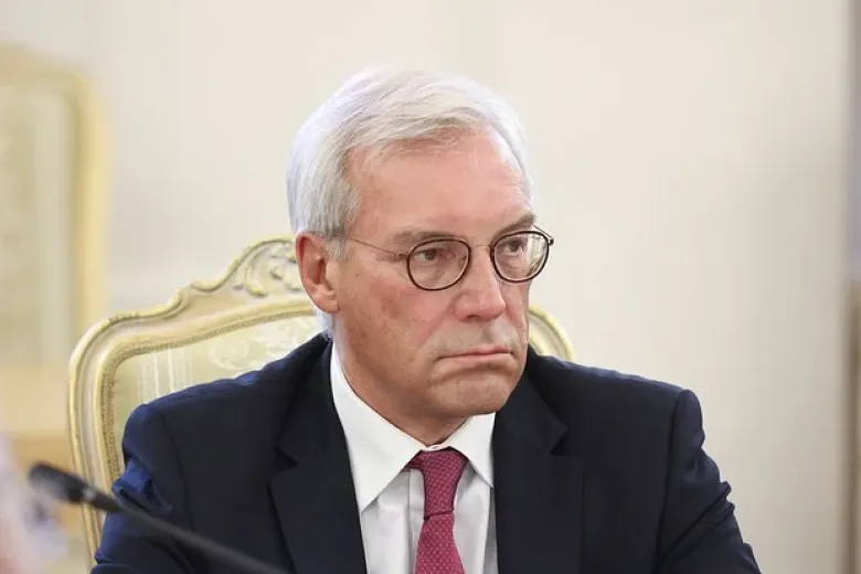 Foto