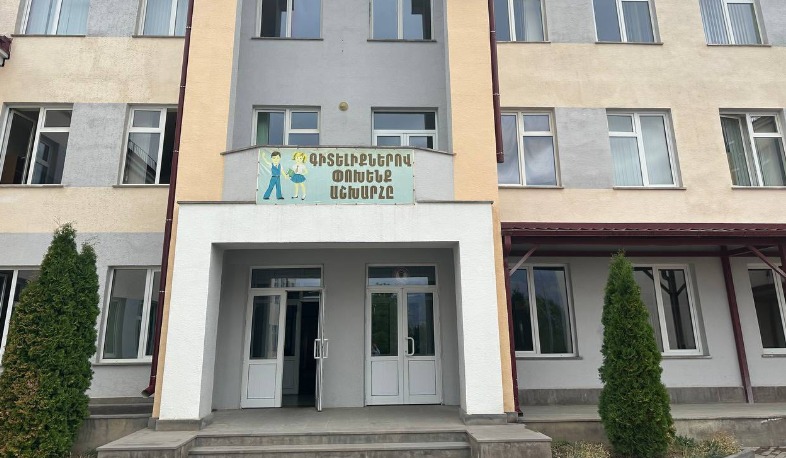 Foto