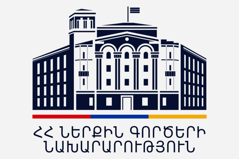 Ժամը 14։00-ի դրությամբ, ՆԳՆ օպերատիվ կառավարման կենտրոնի 112 հեռախոսահամարին և 87-67 թեժ գծին ստացվել է 29 ահազանգ